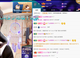 聆听~爱唱歌的图片