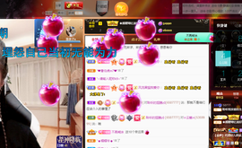 聆听~爱唱歌的图片