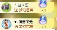 玟玟🌸加油的图片