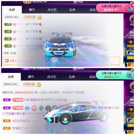 若兮-身体不好休养中主播照片