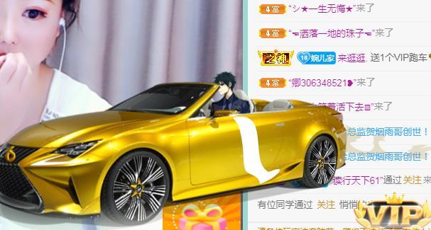 ゞ悠乐★婉儿つ的图片