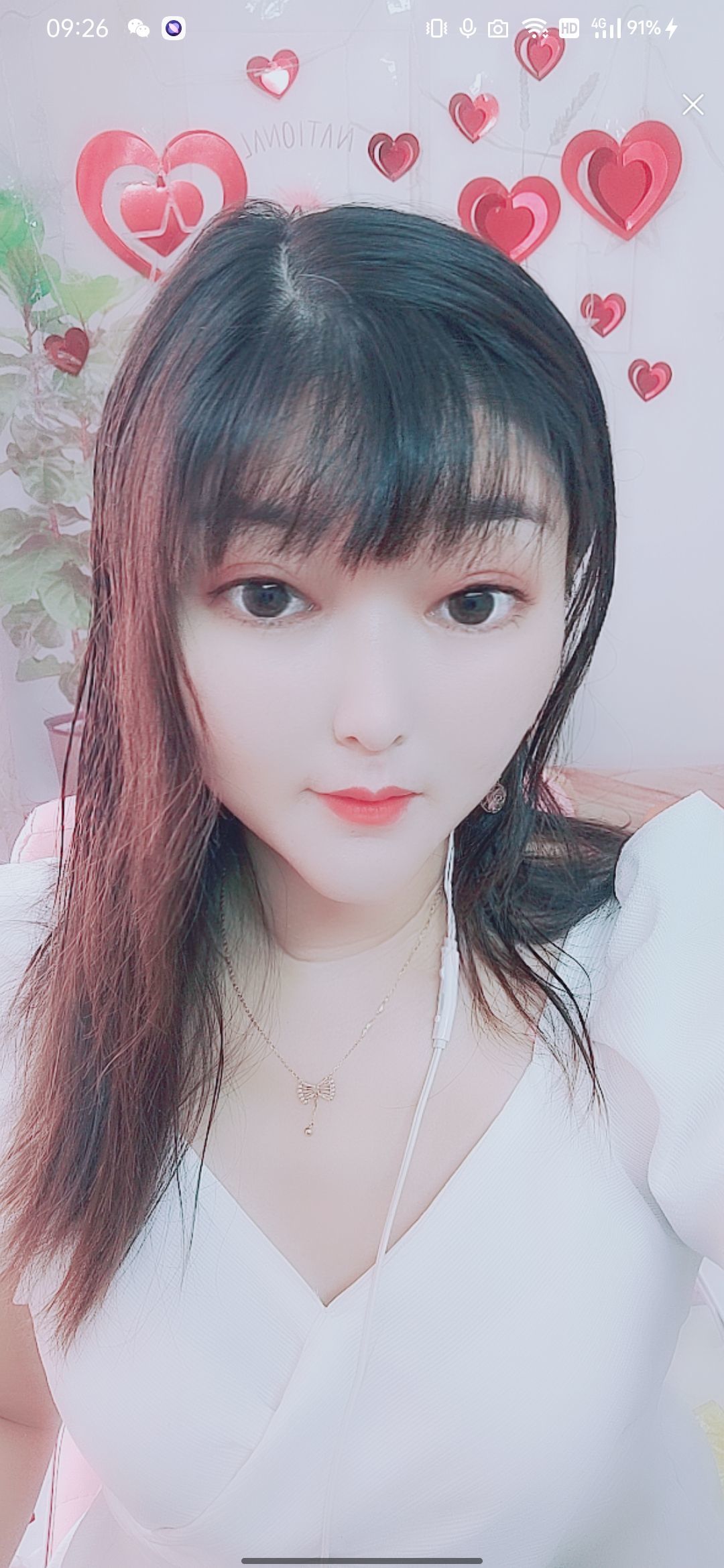婷婷💕感恩有你陪伴的图片