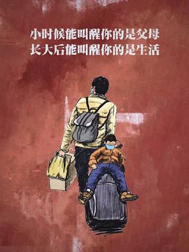 念念尊师萧剑主播照片