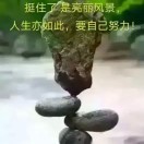 王者霸氣歸來海报