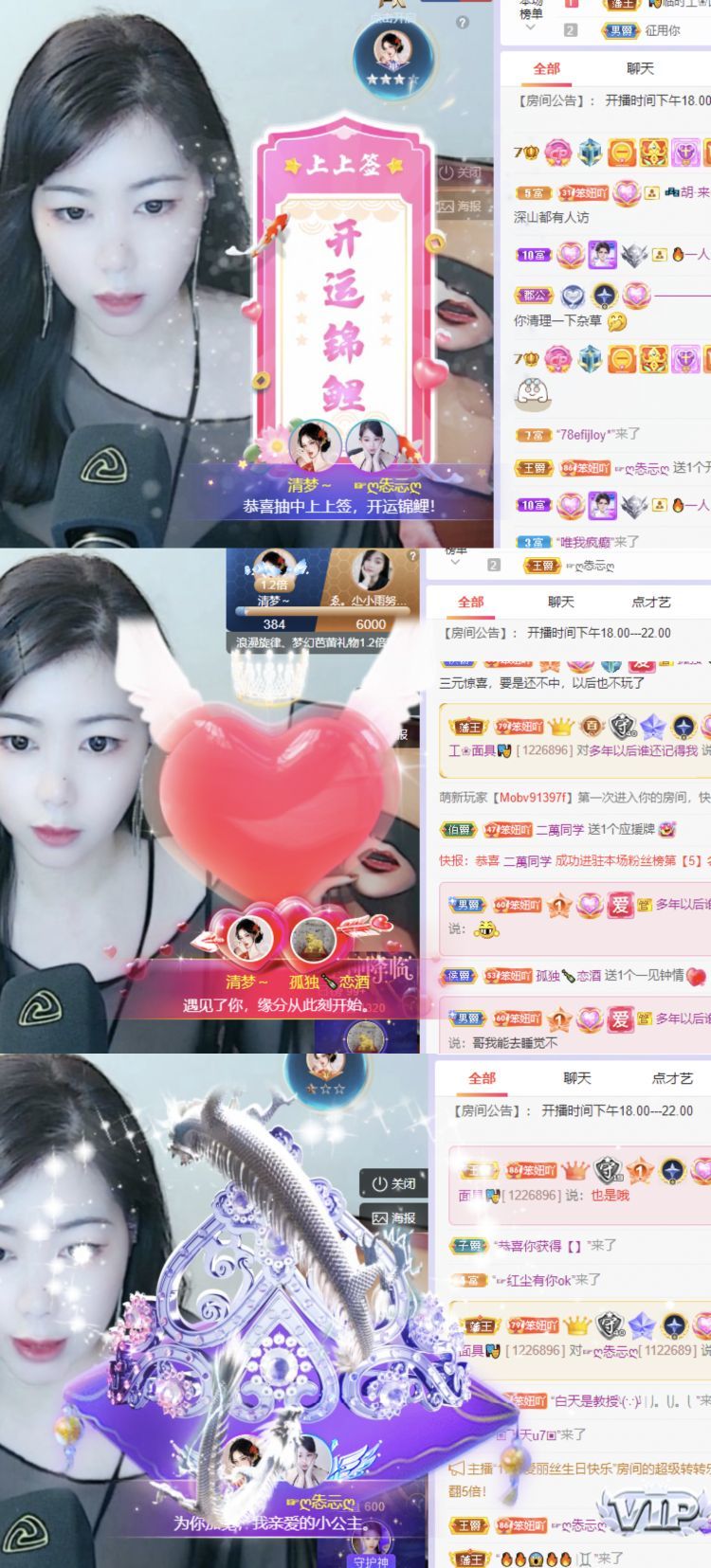 一树梨花压海唐同学☞的图片