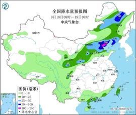 超持久“桑拿天”来了主播照片