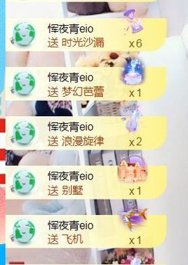 金麒麟安静唱歌🎤的图片