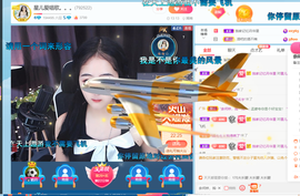 夏嘤嘤嘤主播照片
