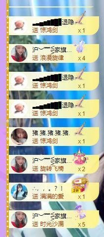 ━╋红太狼的图片