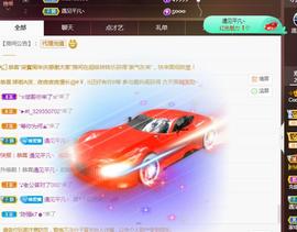 ❤️9527的图片