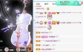高音低音地沟通主播照片