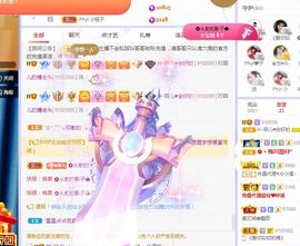 菲儿💗好运来🌈的图片