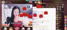 🎶幸福满满🎶主播照片