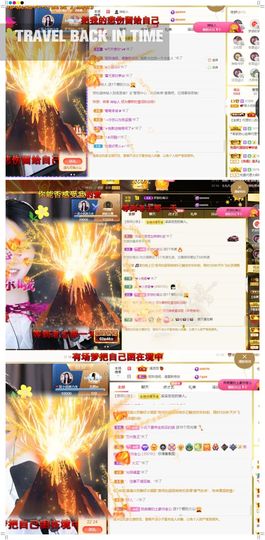 心中无结。。主播照片