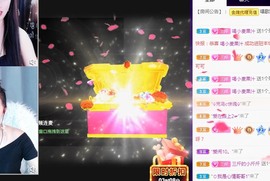 三斤爱唱歌主播照片