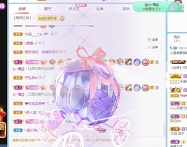 小雪碧休主播照片