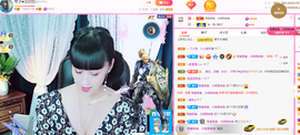 琴子♥遇有缘人主播照片