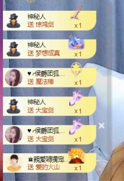 忆美❥❥❥的图片