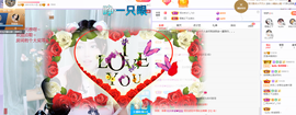 依芝の求百元榜的图片