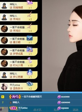 it‘s十月-今日晴的图片