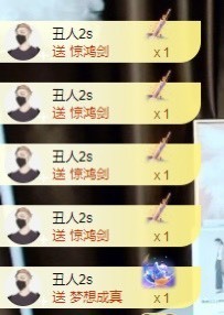 娜子呀💕没人疼主播照片