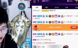 三斤爱唱歌主播照片
