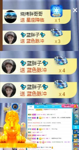 小婷🎤烟嗓☆づ的图片