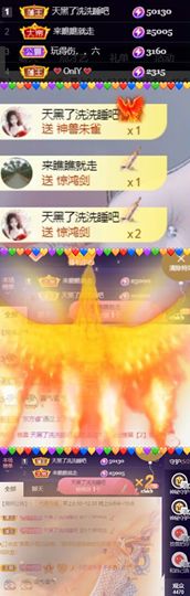 ♚~小巴豆~贪财好色的图片