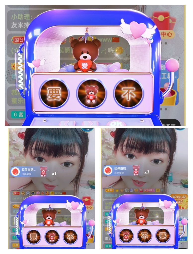 婷婷💕感恩有你陪伴的图片