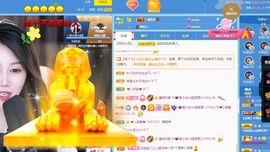 心中无结。。主播照片