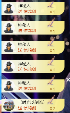 宝儿♚宝儿的图片