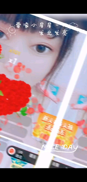 愿时光清浅，所愿皆为