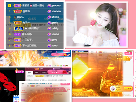 雲紫柔💕唱歌主播照片