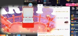 沁馨ღ求百元榜主播照片