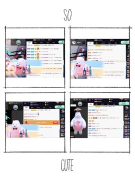 沁馨ღ求百元榜主播照片