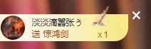 满满生日啦~主播照片