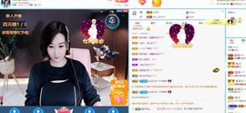 乃尼💋DDD主播照片