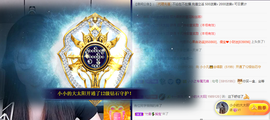 小小凡🎤（8点播）主播照片