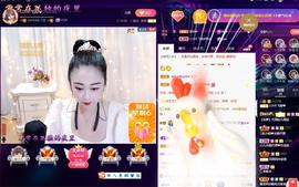 LOVE飞扬💝主播照片