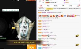 菲儿💗好运来🌈的图片