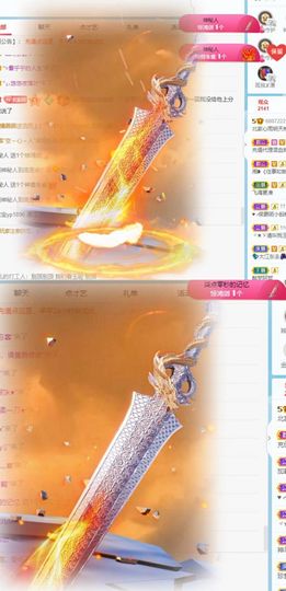 北家心雨主播照片