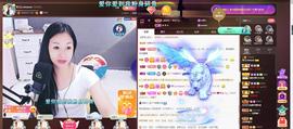 🎶幸福满满🎶主播照片