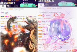 ╰つ〃薀昕🌷的图片
