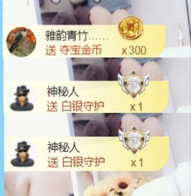 金麒麟安静唱歌🎤的图片
