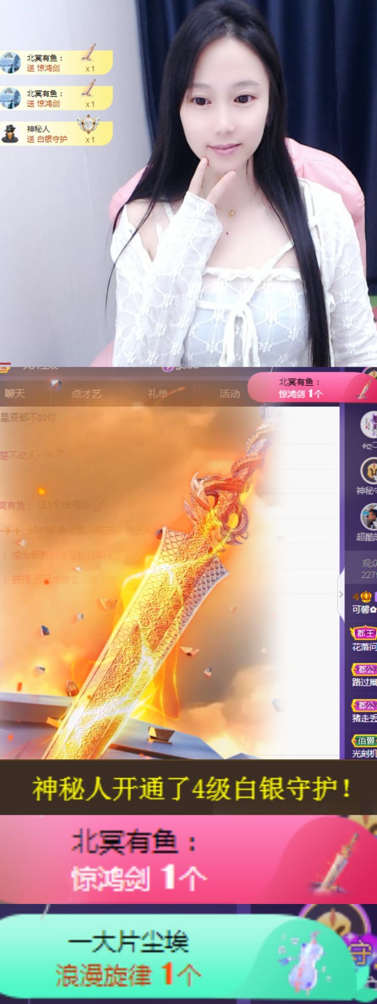 可馨✿一二布布的图片