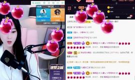 沁馨ღ求百元榜主播照片