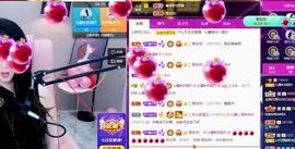 沁馨ღ求百元榜主播照片