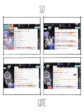 沁馨ღ求百元榜主播照片