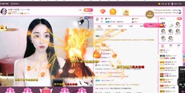 小玲宝🧸安静唱歌主播照片