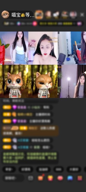 感谢@海王哥哥赠送琉璃锦鲤1个